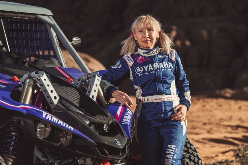 Yamaha X-Raid YXZ1000R