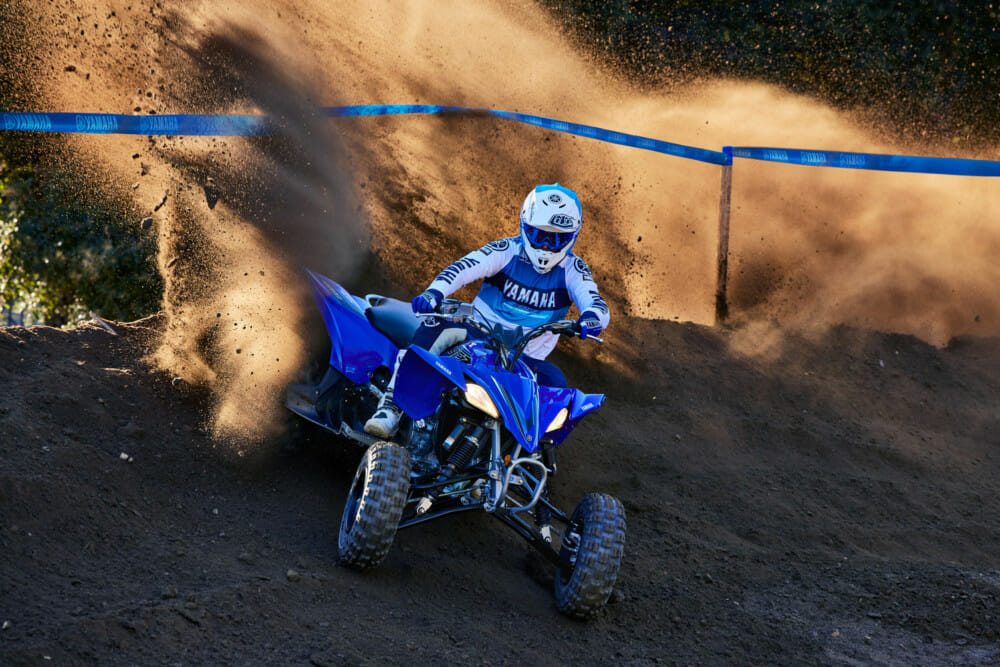2021 Yamaha